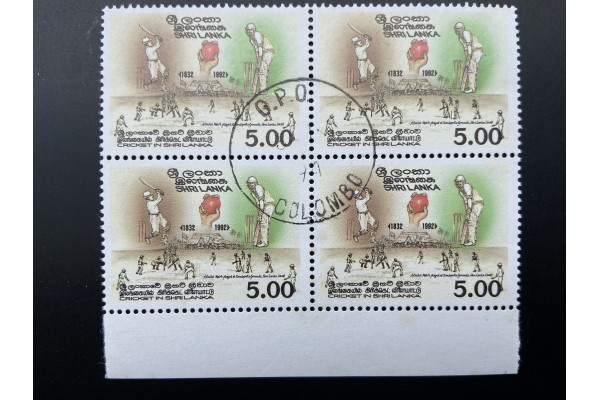 1992, SG 1207 Cricket in Sri Lanka 160th Anniversary Block of Four FU