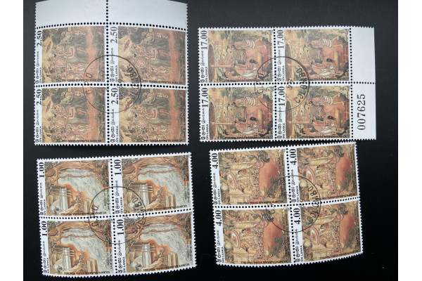1998, SG 1395-98, Vesak 98, Wall Paintings from Kelaniya Temple set Block of four FU