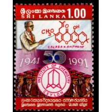 1991, SG 1150 Institute of Chemistry MNH