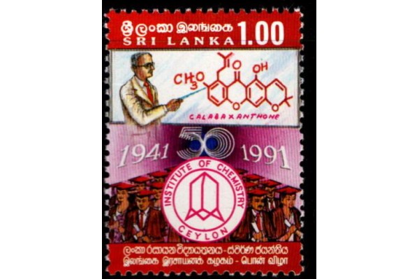 1991, SG 1150 Institute of Chemistry MNH