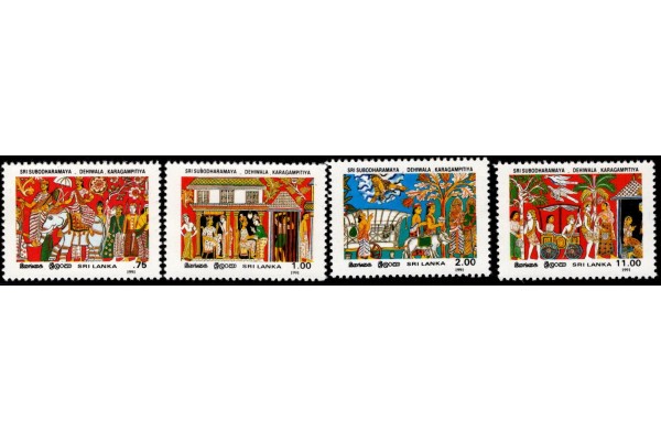 1991, SG 1151-54 Vesak Karagampitiya Subodarama Temple set of four MNH