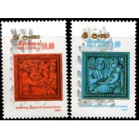 1991, SG 1167-68 Christmas pair MNH