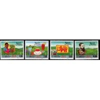 1992, SG 1181-84 Tea Industry set of four MNH