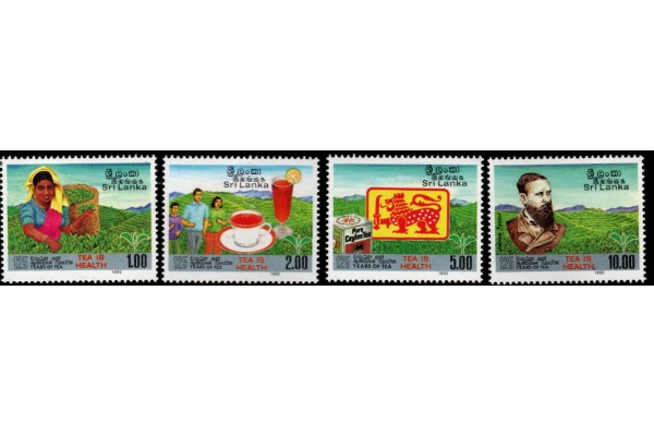 1992, SG 1181-84 Tea Industry set of four MNH