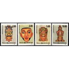 1992, SG 1202-05 Kolam Dance Masks set of four MNH