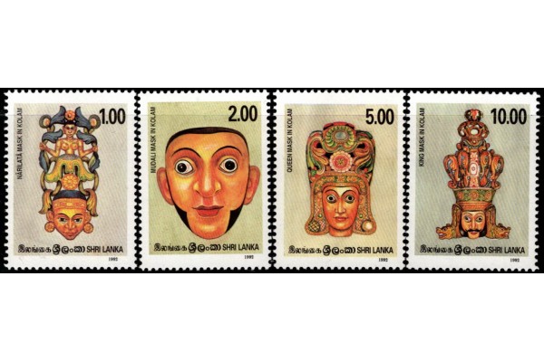 1992, SG 1202-05 Kolam Dance Masks set of four MNH