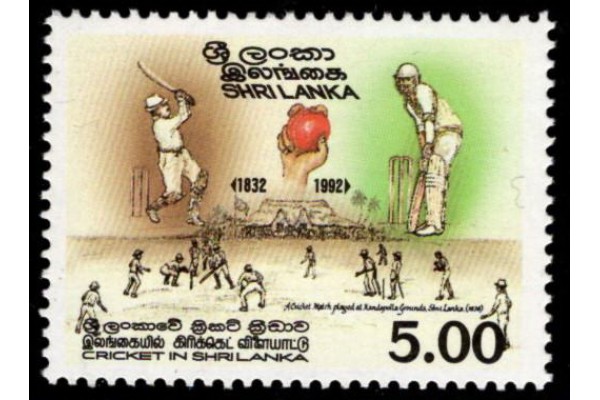 1992, SG 1207 Cricket in Sri Lanka 160th Anniversary MNH