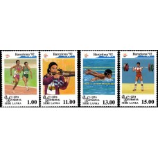 1992, SG 1208-11 Olympic Games Barcelona set of four MNH