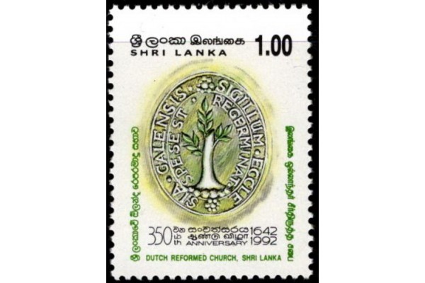 1992, SG 1215 Dutch Reformed Church in Sri Lanka MNH