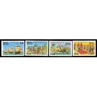 1992, SG 1219-22 Discovery of America by Christopher Columbus set of four MNH