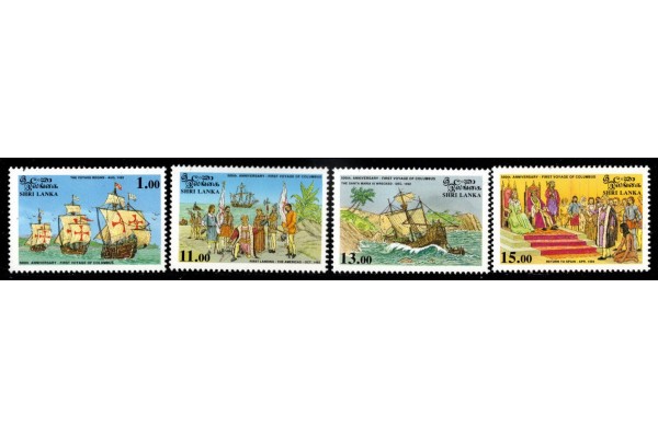 1992, SG 1219-22 Discovery of America by Christopher Columbus set of four MNH