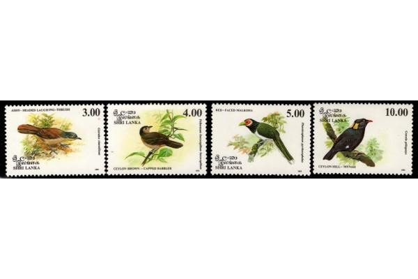 1993, SG 1242-45 Birds (4th Series) set of four MNH