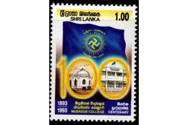 1993, SG 1249 Museaeus College MNH