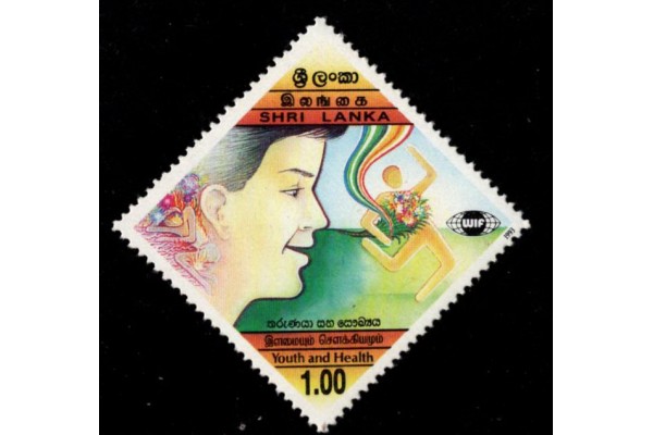 1993, SG 1253 Youth & Health Campaign MNH
