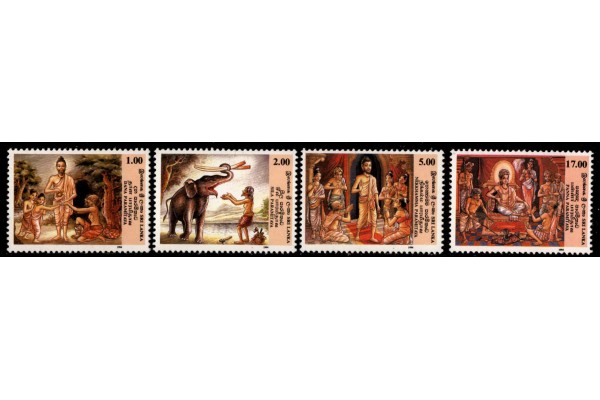 1994, SG 1259-62 Vesak Festival Dasa Paramitha (10 Virtues) set of four MNH