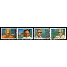 1994, SG 1265-68 National Heroes set of four MNH
