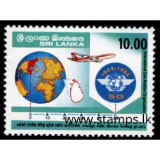 1994, SG 1280, 50th Anniversary of International Civil Aviation Organization (ICAO) MNH