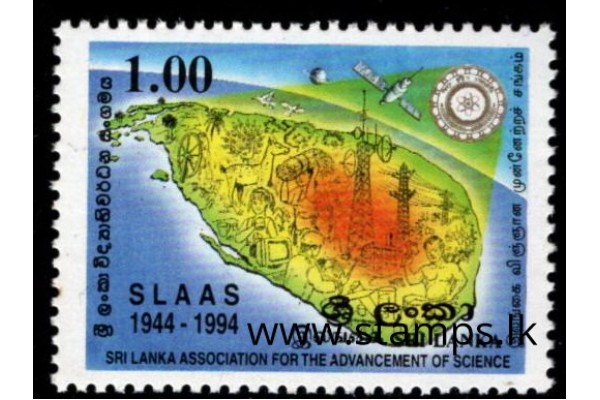1994, SG 1284, 50th Anniversary of Sri Lankan Association for Advancement of Science MNH