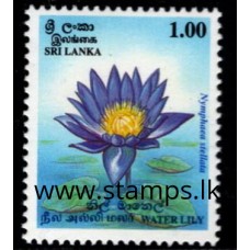 1995, SG 1292, Water Lily MNH