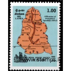 1995, SG 1300, 50th Anniversary of Royal Asiatic society MNH