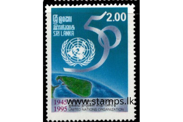 1995, SG 1308, 50th Anniversary of United Nations MNH