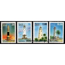 1996, SG 1315-18, Lighthouses of Sri Lanka set of four MNH