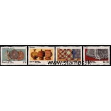 1996, SG 1320-23, Traditional Handicrafts of Sri Lanka set of four MNH