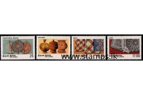 1996, SG 1320-23, Traditional Handicrafts of Sri Lanka set of four MNH