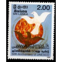 1996, SG 1341, 50th Anniversary of UNESCO MNH