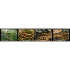1997, SG 1367-70, Reptiles of Sri Lanka set of four MNH