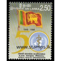 1998, SG 1389, 50th Anniversary of World Health Organization (WHO) MNH