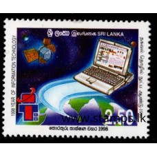 1998, SG 1408, Year of Information Technology MNH