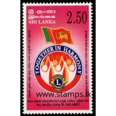 1998, SG 1413, Lions Club International 26th South Asia, Africa ad Middle East Forum, Colombo MNH