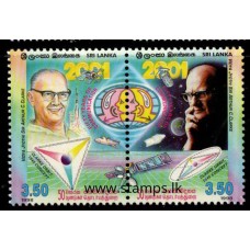 1999, SG 1432a, Fifty Years of Communication Improvement (Arthur C. Clarke) Se-Tenant pair MNH