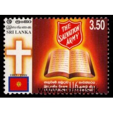 1999, SG 1434, 116th Anniversary of Salvation Army in Sri Lanka MNH