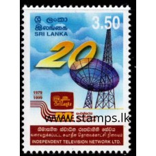 1999, SG 1441, 20th Anniversary of Independent Television Network (ITN) MNH