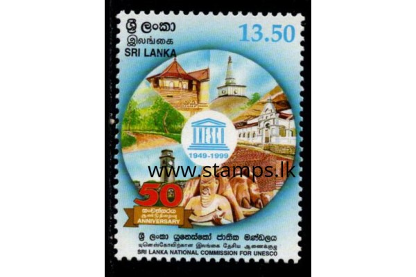 1999, SG 1452, 50th Anniversary of National Commission for UNESCO MNH