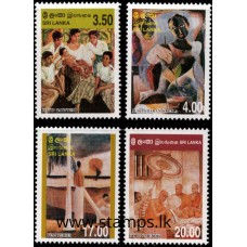 1999, SG 1463-66, Sri Lankan Paintings set of four MNH