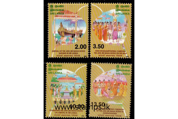 2000, SG 1489-92, Vesak 200 set of four MNH