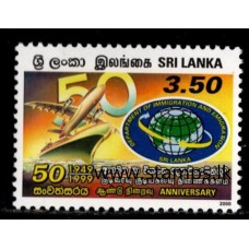 2000, SG 1508, 50th Anniversary of Department of Immigration and Emigration MNH