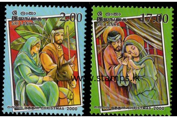 2000, SG 1513-14, Christmas 2000 pair MNH