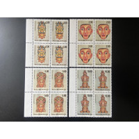 1992, SG 1202-05 Kolam Dance Masks set Block of four MNH