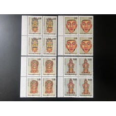 1992, SG 1202-05 Kolam Dance Masks set Block of four MNH