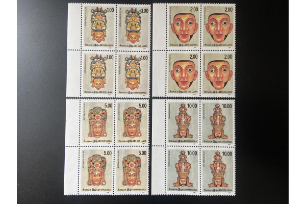 1992, SG 1202-05 Kolam Dance Masks set Block of four MNH