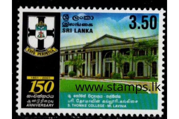 2001, SG 1522, 150th Anniversary of St Thomas' College, Mount Lavinia MNH
