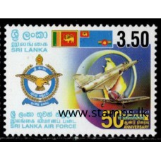 2001, SG 1524, 50th Anniversary of Sri Lanka Air Force MNH