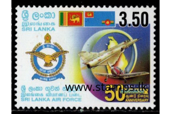 2001, SG 1524, 50th Anniversary of Sri Lanka Air Force MNH