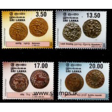 2001, SG 1533-36, Sri Lankan Coins set of four MNH