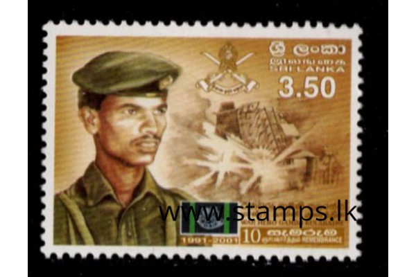 2001, SG 1540, Tenth Death Anniversary of Gamini Kularatne MNH