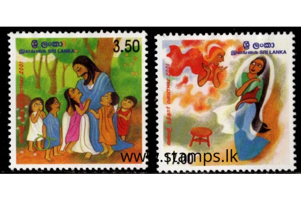 2001, SG 1559-60, Christmas 2000 pair MNH